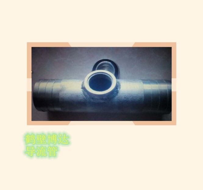 要因為合適購買(mǎi)管路正壓導風(fēng)筒