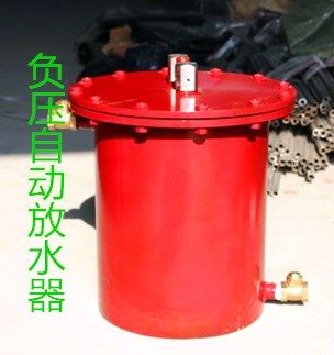 好的立式排渣放水器從不是一時的噱頭而是長久的安心